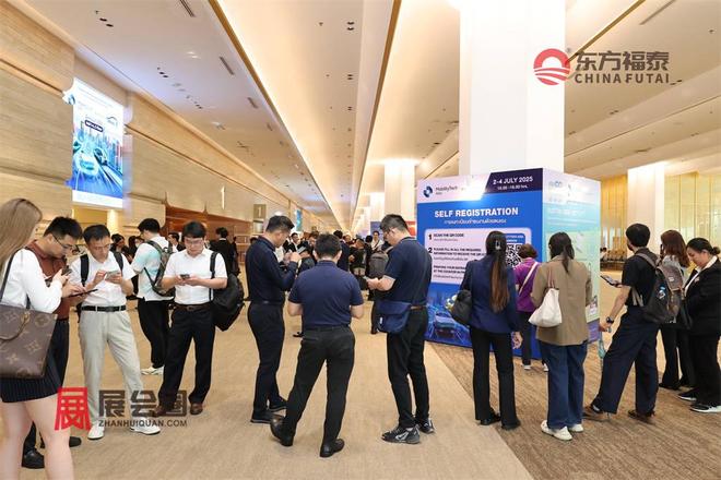 2026年泰国曼谷国际充电桩展览会MTAsia2026