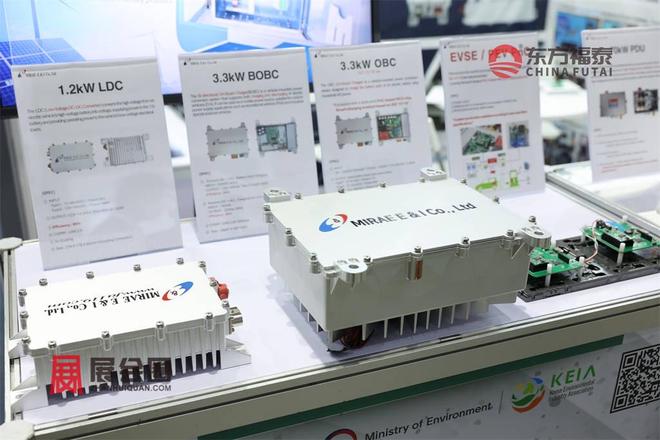 2026年泰国曼谷国际充电桩展览会MTAsia2026(图11)