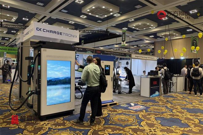 2026年美国国际充电桩展EVCS2026(图7)