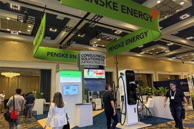 2026年美国国际充电桩展EVCS2026(图9)