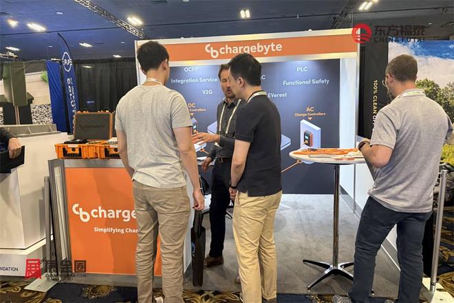 2026年美国国际充电桩展EVCS2026(图25)
