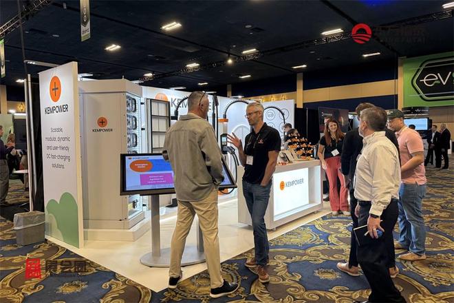 2026年美国国际充电桩展EVCS2026(图26)