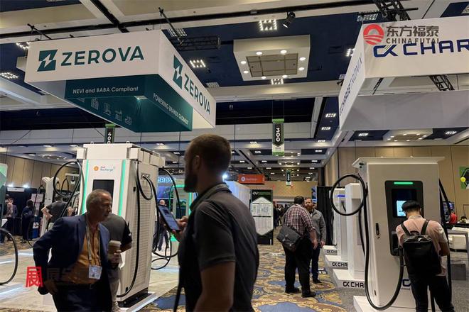 2026年美国国际充电桩展EVCS2026(图29)