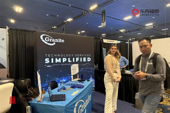 2026年美国国际充电桩展EVCS2026(图23)