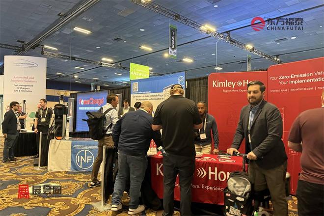 2026年美国国际充电桩展EVCS2026(图16)