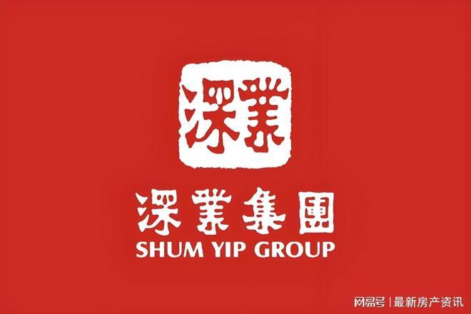 【百度快讯】深业深嘉上府售楼处发布㊤深业深嘉上府出品