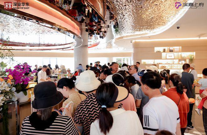 【百度快讯】深业深嘉上府售楼处发布㊤深业深嘉上府出品(图5)