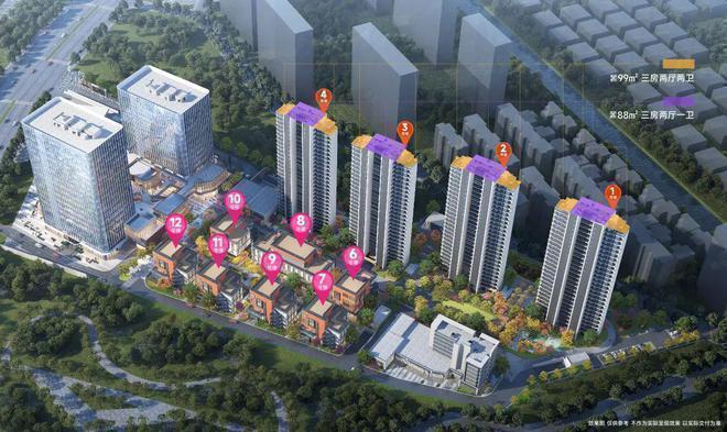 【百度快讯】深业深嘉上府售楼处发布㊤深业深嘉上府出品(图12)