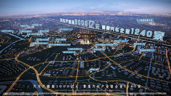 【百度快讯】深业深嘉上府售楼处发布㊤深业深嘉上府出品(图20)