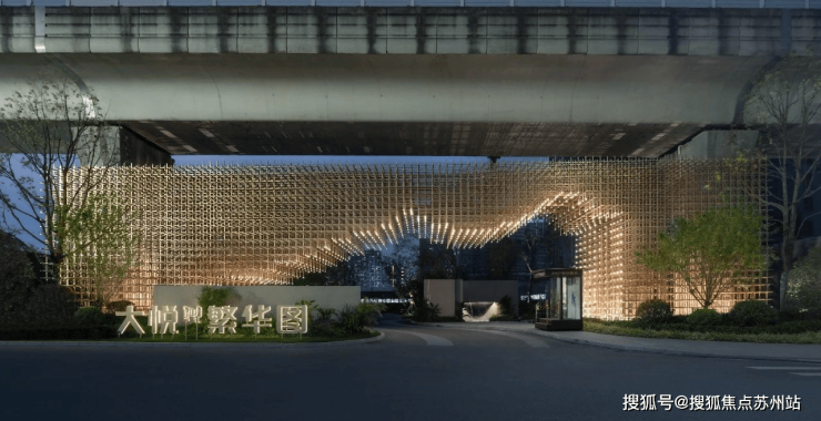 五年一学位大悦繁华图里的教育无忧家