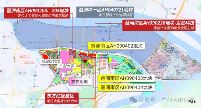 热搜好房｜保利天奕售楼处发布保利天奕打造理想品质生活(图7)
