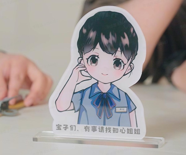 “知心姐姐”护航开学季新大正拓宽校园服务边界(图3)