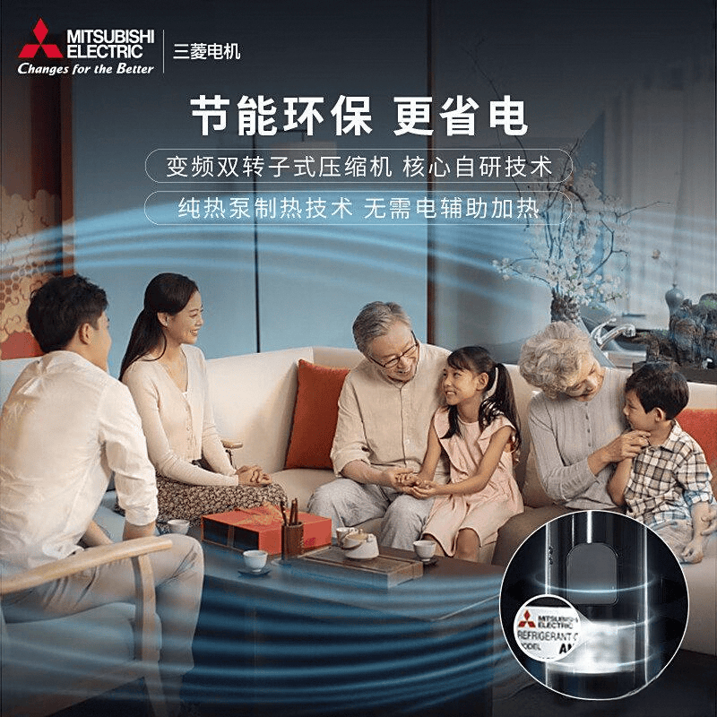 中央空调性价比推荐：优质品牌助您轻松享受舒适生活(图6)