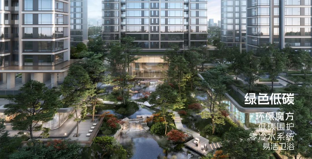 房企好房子体系和产品趋势研究(图5)