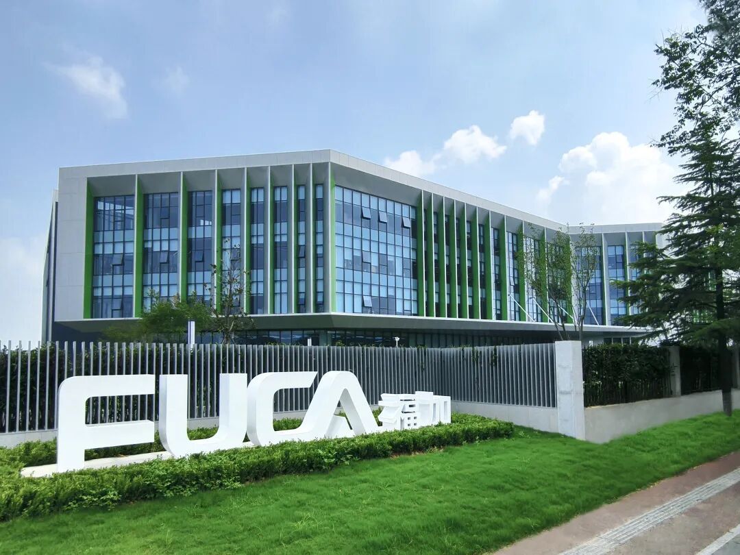 总投资10亿元新型研发制造基地在南京江北新区投用(图1)