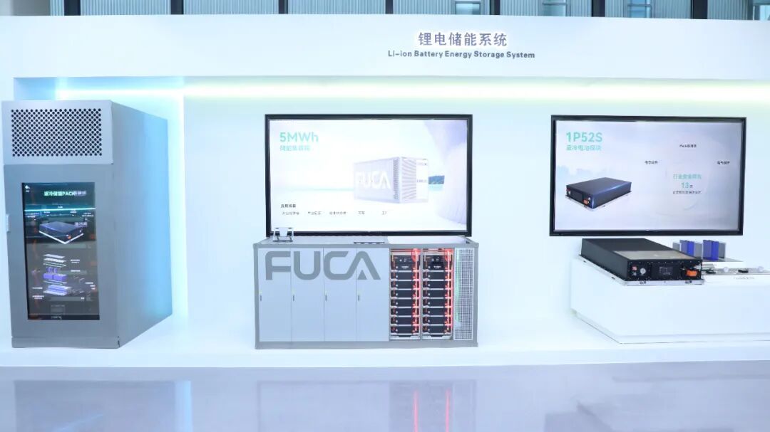 总投资10亿元新型研发制造基地在南京江北新区投用(图2)