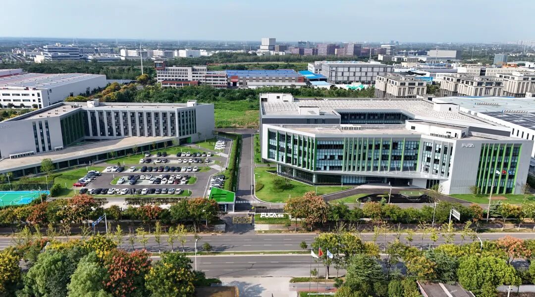 总投资10亿元新型研发制造基地在南京江北新区投用(图3)