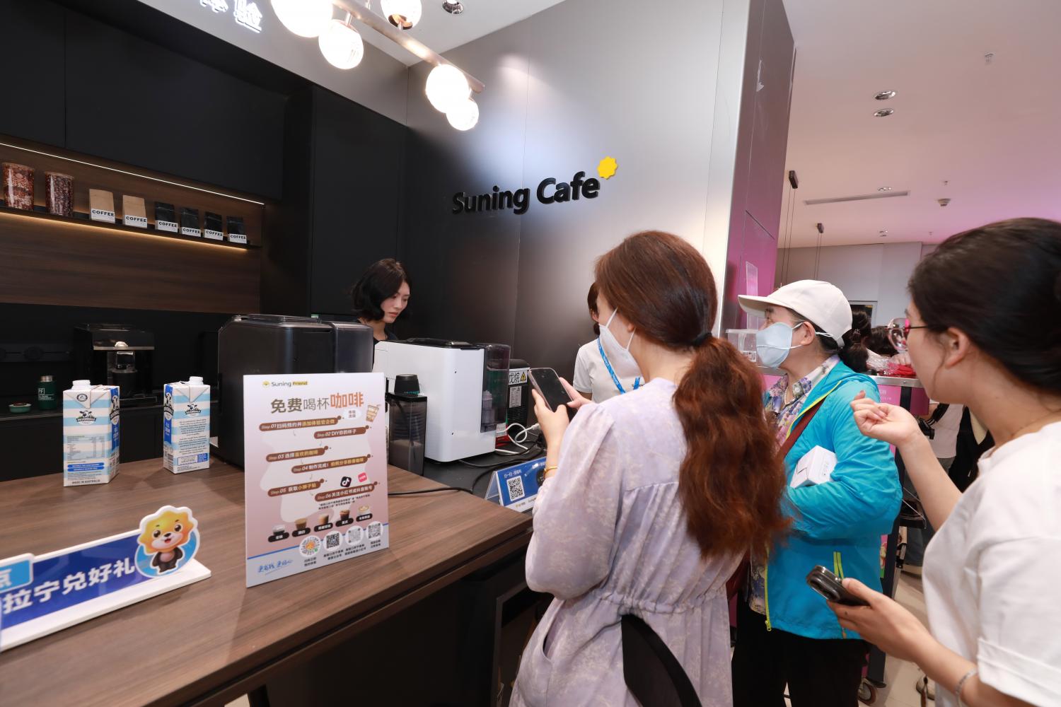 双节首店首发！SuningMax江西首店落地南昌八一广场(图2)