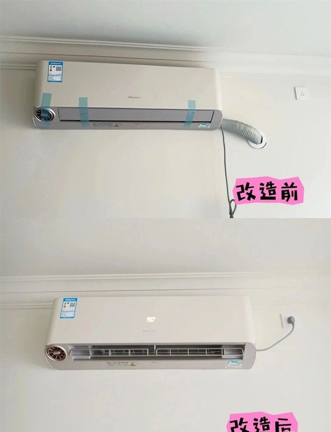 我把空调装在了柜子里用了一个夏天说说真实感受：华而不实(图6)