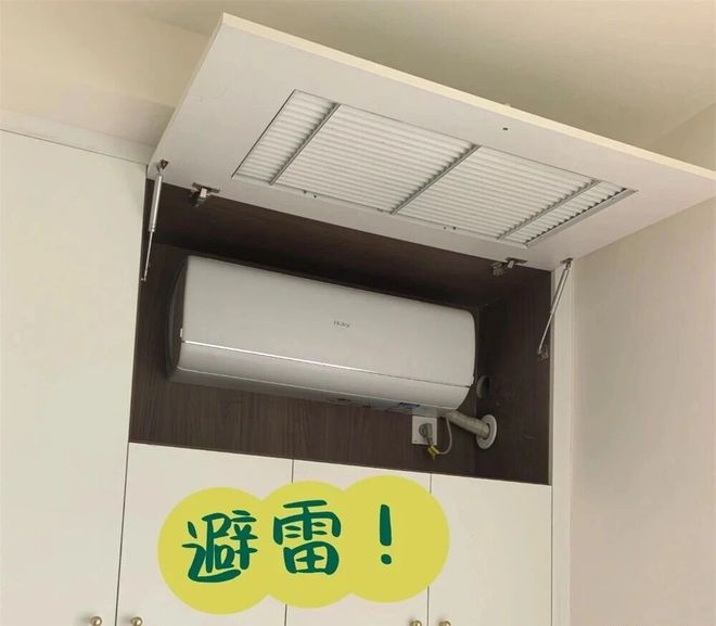 我把空调装在了柜子里用了一个夏天说说真实感受：华而不实(图2)