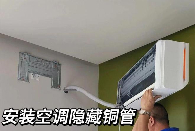 我把空调装在了柜子里用了一个夏天说说真实感受：华而不实(图7)