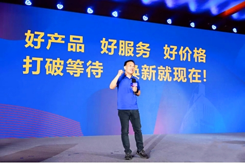 国庆即是双十一！苏宁易购率先打响双11“第一枪”(图1)