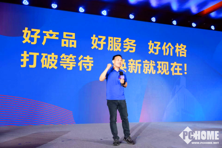 国庆开补！苏宁易购双11家电“超级补”助力普惠式升级