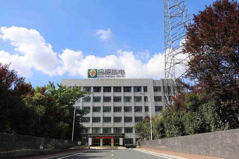 何以夏供？合肥热电以“热”情守护“冷”暖
