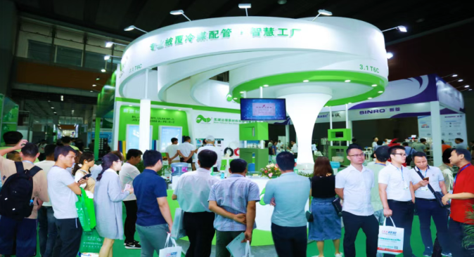 聚势世界湾区绿色创新未来｜2026第九届中国广州国际制冷展邀请函