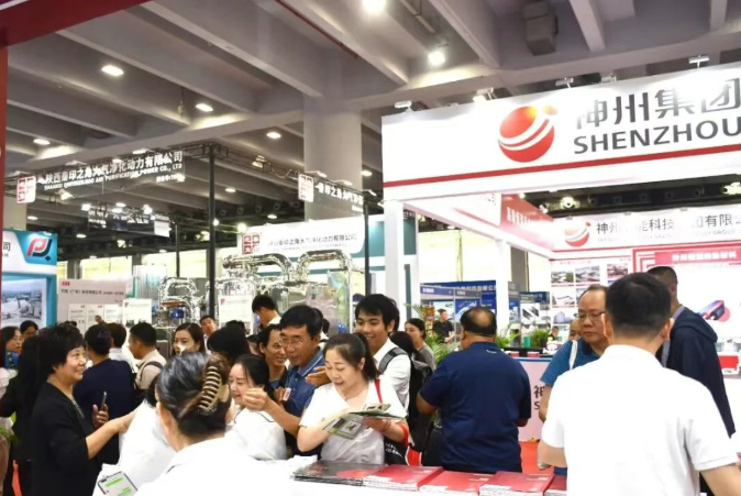 聚势世界湾区绿色创新未来｜2026第九届中国广州国际制冷展邀请函(图3)