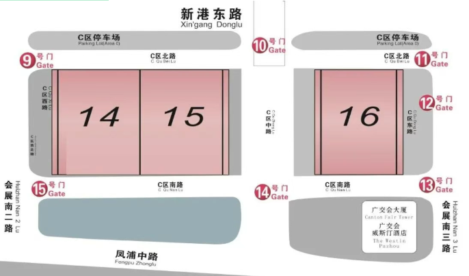 聚势世界湾区绿色创新未来｜2026第九届中国广州国际制冷展邀请函(图4)