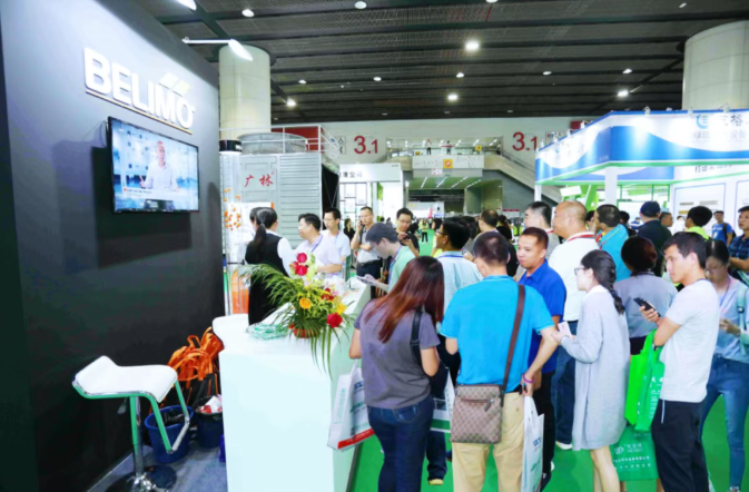 聚势世界湾区绿色创新未来｜2026第九届中国广州国际制冷展邀请函(图10)