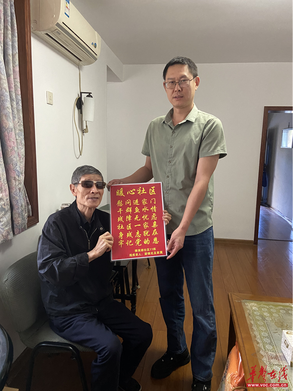 “双节同辉益盏灯暖”长沙市精英路社区共谱中秋志愿新篇(图2)