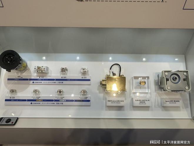 水孕新生・呼吸进化：松下以纳诺怡™技术回应健康人居需求(图5)