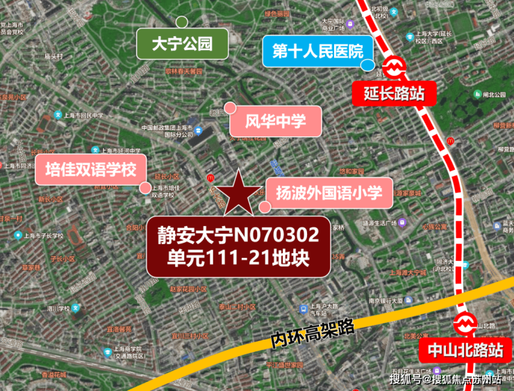大华静安年华(售楼处)网站-大华静安年华销售中心(营销中心)-楼盘欢迎您-小区环境-户型-价格-地址-楼盘详情-周边配套-售楼处电话(图3)