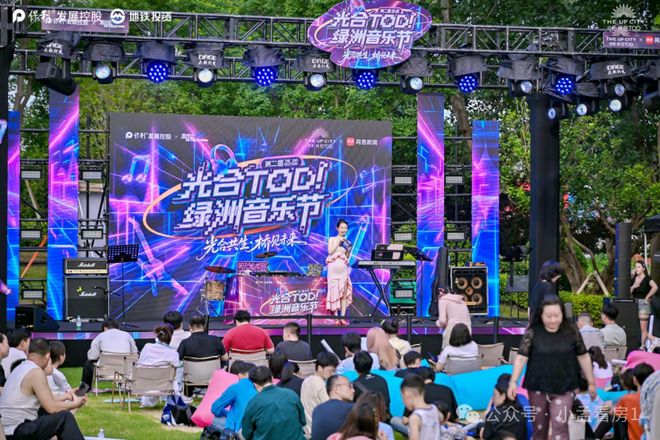 甄选好房@闵行保利光合TOD售楼处电话：项目地址@最新房价(图12)