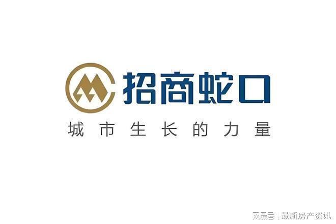上海聚焦@招商时代潮派售楼处发布：招商时代潮派新房新篇章！
