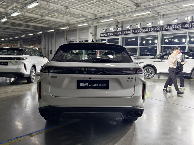 星途瑶光C-DM寰球版上市超级置换价1299-1799万(图4)