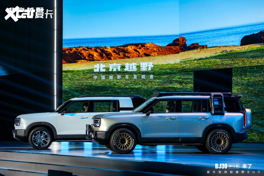 8万多的北京越野BJ30旅行家把越野的门槛降下来(图6)