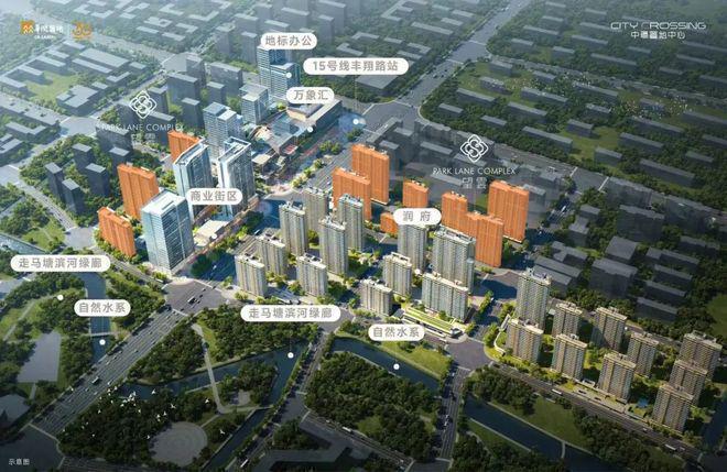 【百度快讯】中环置地中心望云售楼处发布㊤中环置地中心望云出品(图2)