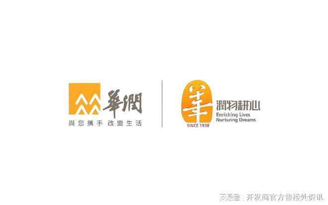 【百度快讯】中环置地中心望云售楼处发布㊤中环置地中心望云出品