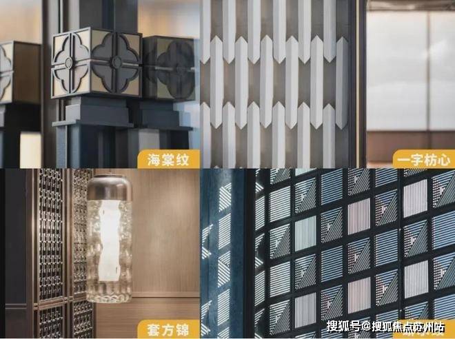 保利海上瑧悦(售楼处)首页网站-保利海上瑧悦销售中心(营销中心)-楼盘欢迎您-小区环境-户型-价格-地址-楼盘详情-周边配套-售楼处电话(图23)