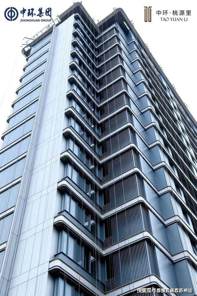 ◈中环桃源里售楼处桃浦中环桃源里发布：精工细节奢华生活(图5)
