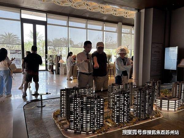 ◈中环桃源里售楼处桃浦中环桃源里发布：精工细节奢华生活(图19)