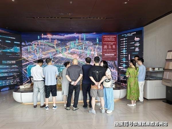 ◈中环桃源里售楼处桃浦中环桃源里发布：精工细节奢华生活(图21)