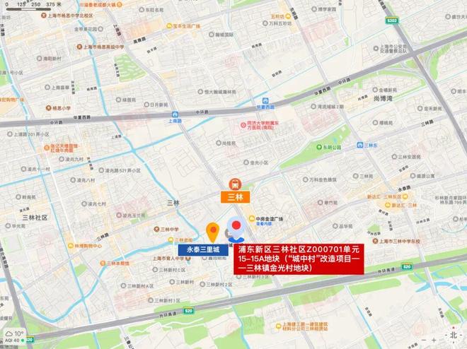 上海浦东前滩东方湾网站!前滩东方湾真实报道!真是忒火了!