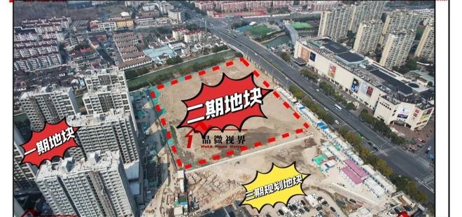 上海浦东前滩东方湾网站!前滩东方湾真实报道!真是忒火了!(图2)