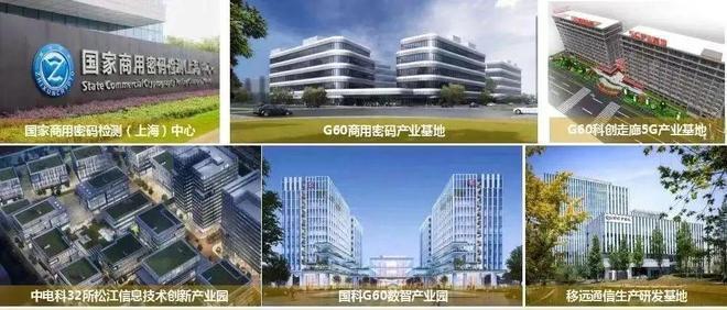 百度热搜@招商时代潮派售楼处发布：招商时代潮派以品质引领！(图12)