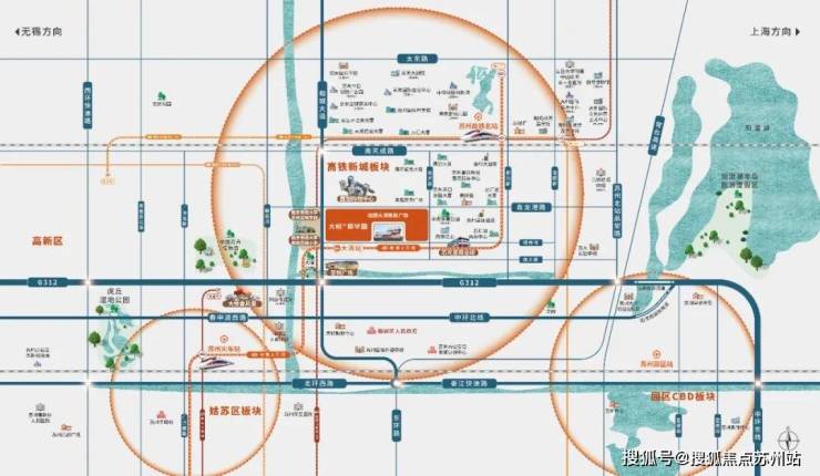 大悦繁华图：高铁新城核心50万人才补贴助力安家(图2)