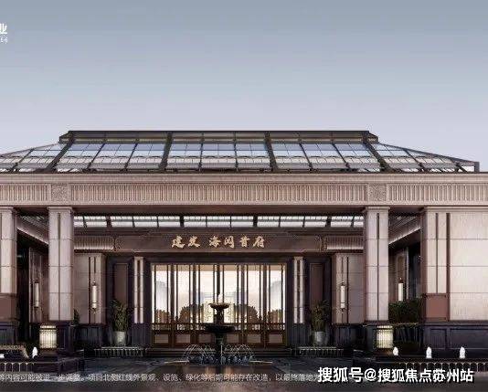 建发海阅首府售楼处首页-建发海阅首府售楼处电话-开盘时间-房价-户型-楼盘详情-周边环境-户型-价格-地址-楼盘详情(图2)
